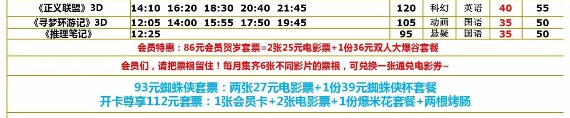 乐鱼官网平台